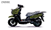 Скутер PROMAX STALKER ARMY 240(49)